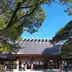 熱田神宮