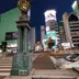 心斎橋筋商店街