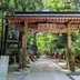 高尾山山頂
