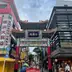 横浜中華街