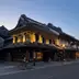 一番街商店街（蔵造りの町並み）