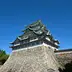 名古屋城