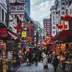 南京町