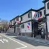 北野異人館街
