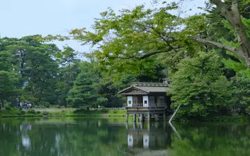 金沢・伝統とアートに触れる 二泊三日のカバー画像