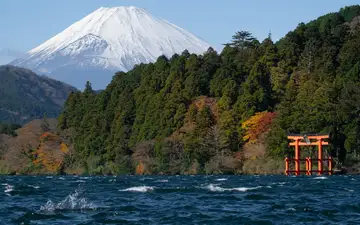 箱根温泉・絶景リフレッシュ 一泊二日のカバー画像